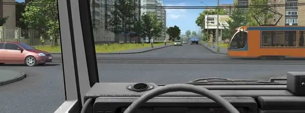 Иллюстрация к вопросу 14