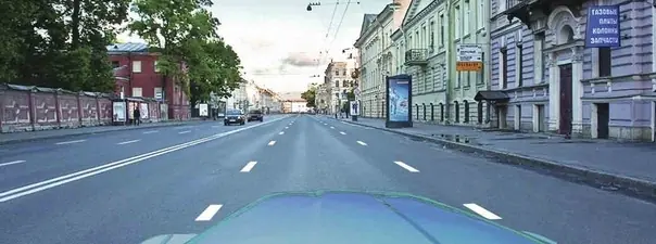 Иллюстрация к вопросу 10