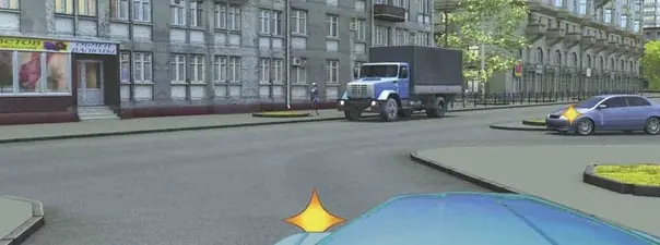 Иллюстрация к вопросу 14