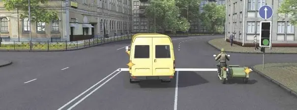 Иллюстрация к вопросу 13