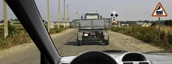 Иллюстрация к вопросу 11