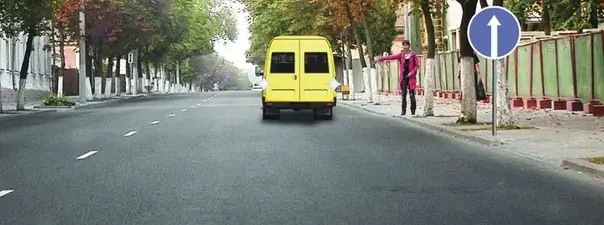Иллюстрация к вопросу 9
