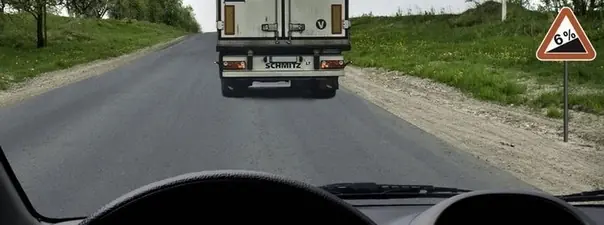 Иллюстрация к вопросу 11