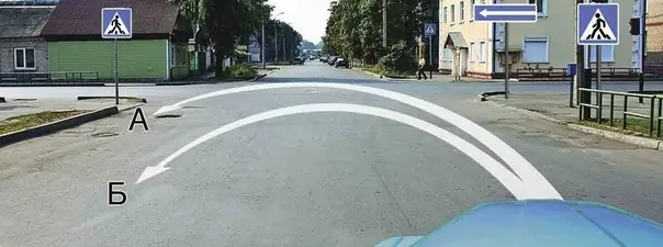 Иллюстрация к вопросу 9