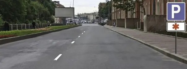 Иллюстрация к вопросу 4
