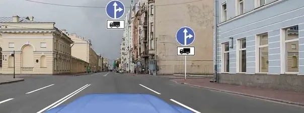 Иллюстрация к вопросу 8