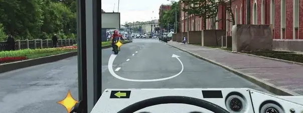 Иллюстрация к вопросу 8