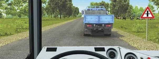 Иллюстрация к вопросу 11