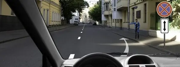 Иллюстрация к вопросу 3