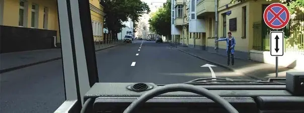 Иллюстрация к вопросу 3
