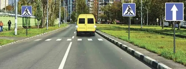 Иллюстрация к вопросу 9