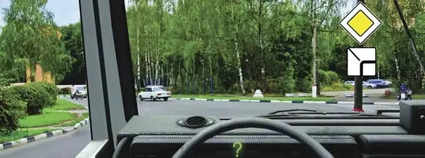 Иллюстрация к вопросу 7