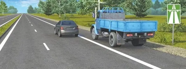 Иллюстрация к вопросу 16