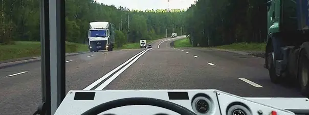 Иллюстрация к вопросу 11