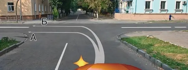 Иллюстрация к вопросу 8