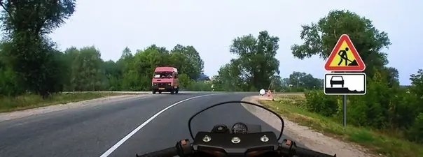 Иллюстрация к вопросу 2