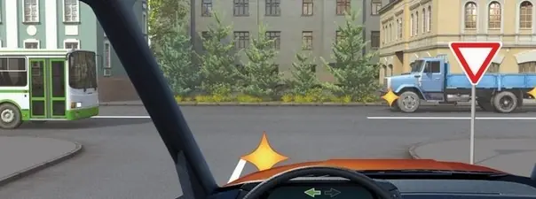 Иллюстрация к вопросу 15