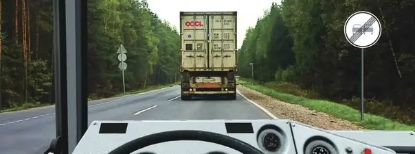 Иллюстрация к вопросу 19