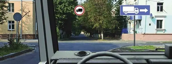 Иллюстрация к вопросу 4
