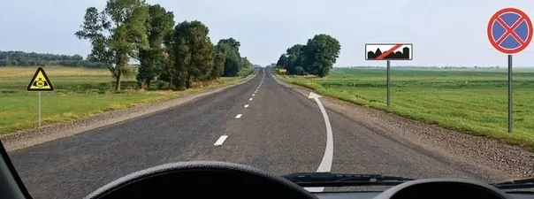 Иллюстрация к вопросу 3