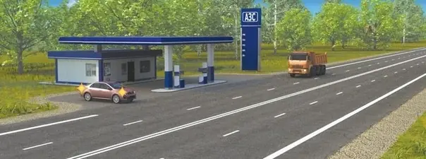 Иллюстрация к вопросу 8