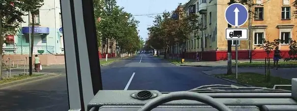 Иллюстрация к вопросу 2