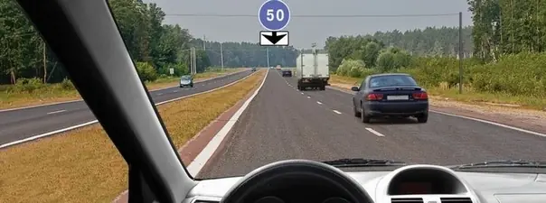 Иллюстрация к вопросу 10