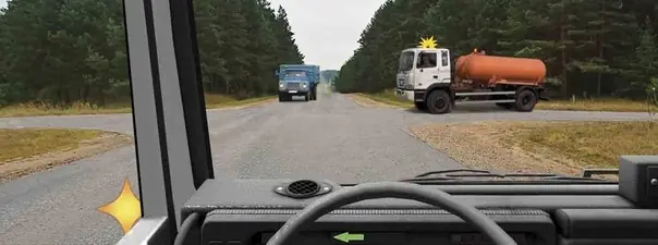 Иллюстрация к вопросу 14
