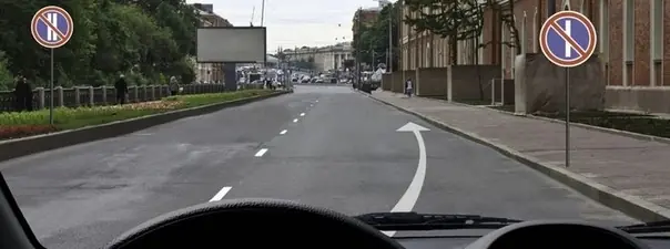 Иллюстрация к вопросу 3