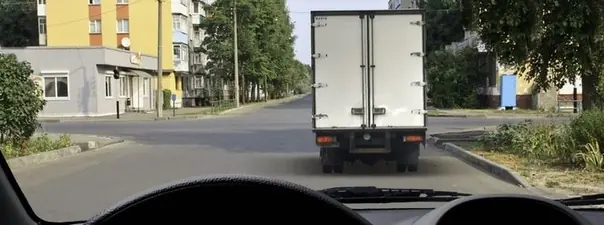 Иллюстрация к вопросу 11