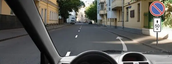 Иллюстрация к вопросу 3