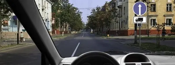 Иллюстрация к вопросу 2
