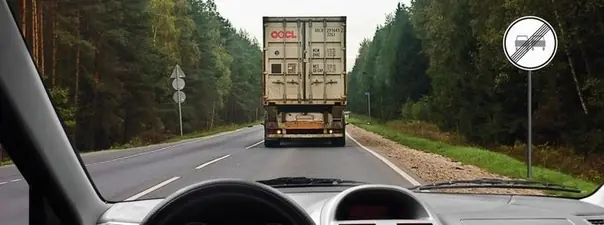 Иллюстрация к вопросу 19