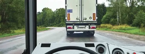 Иллюстрация к вопросу 11