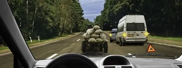 Иллюстрация к вопросу 10