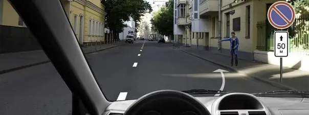 Иллюстрация к вопросу 3