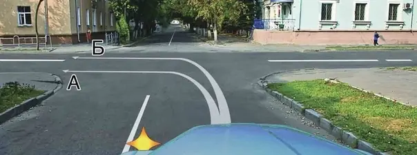 Иллюстрация к вопросу 8