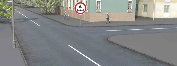 Иллюстрация к вопросу 3