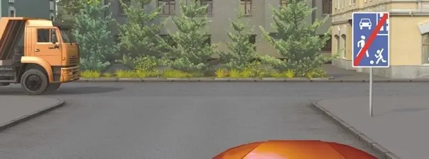 Иллюстрация к вопросу 16