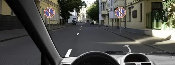 Иллюстрация к вопросу 3
