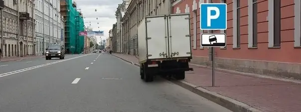 Иллюстрация к вопросу 4