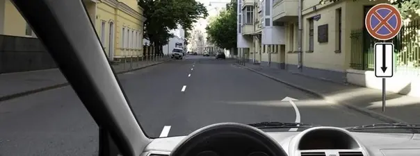 Иллюстрация к вопросу 3