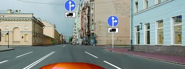 Иллюстрация к вопросу 8