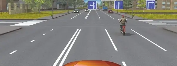 Иллюстрация к вопросу 4