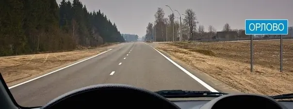 Иллюстрация к вопросу 10