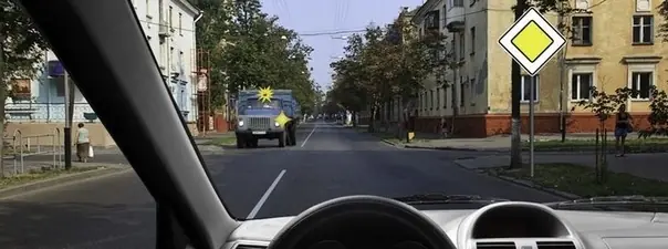 Иллюстрация к вопросу 15