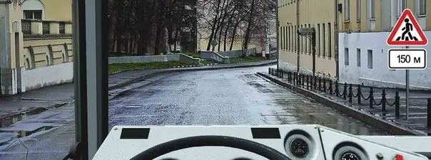 Иллюстрация к вопросу 2