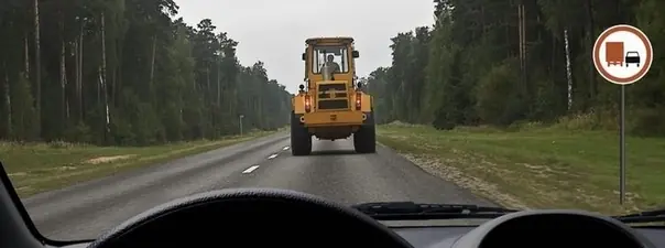Иллюстрация к вопросу 11