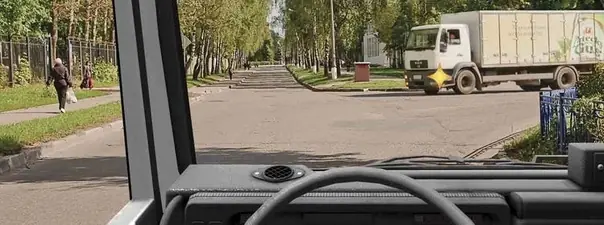 Иллюстрация к вопросу 14