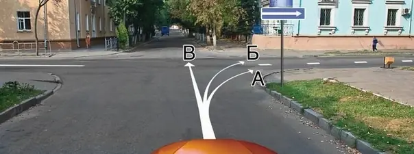 Иллюстрация к вопросу 8